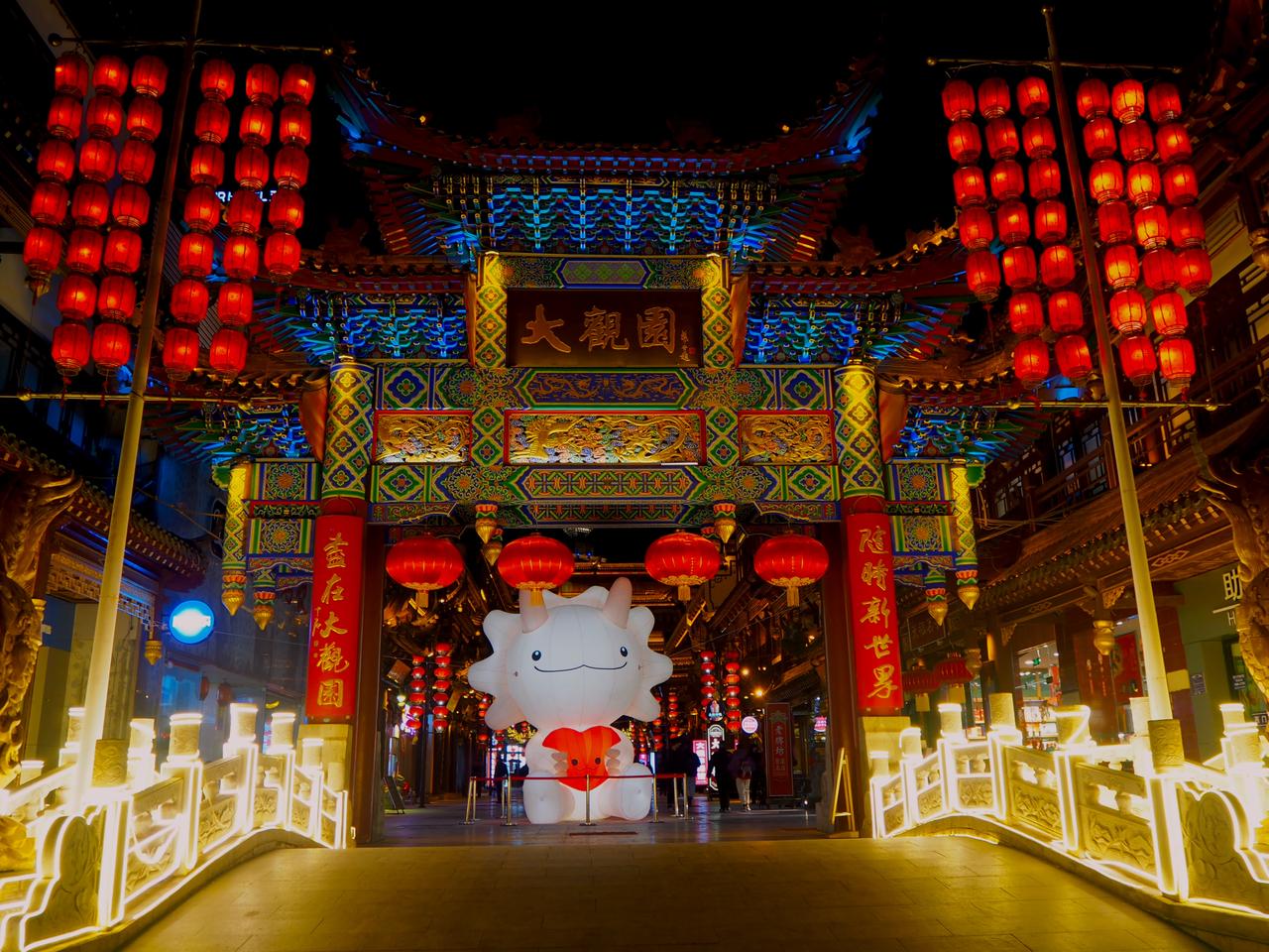 大观园北门仿古牌坊