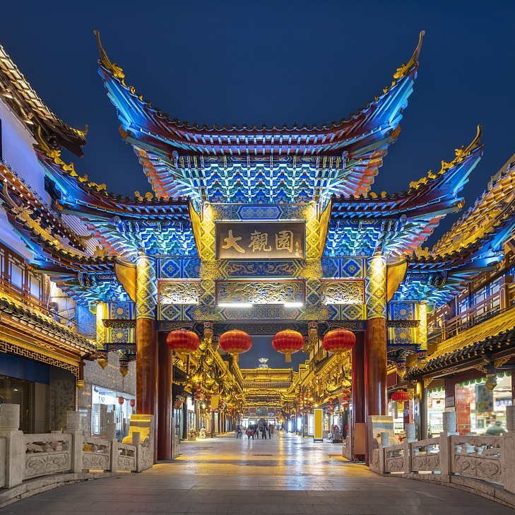jinandaguanyuan