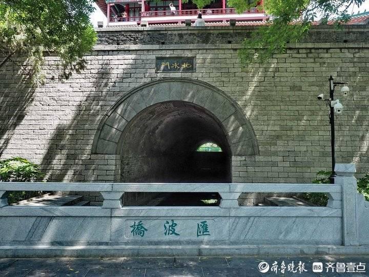 jinandaminghubeishuimen
