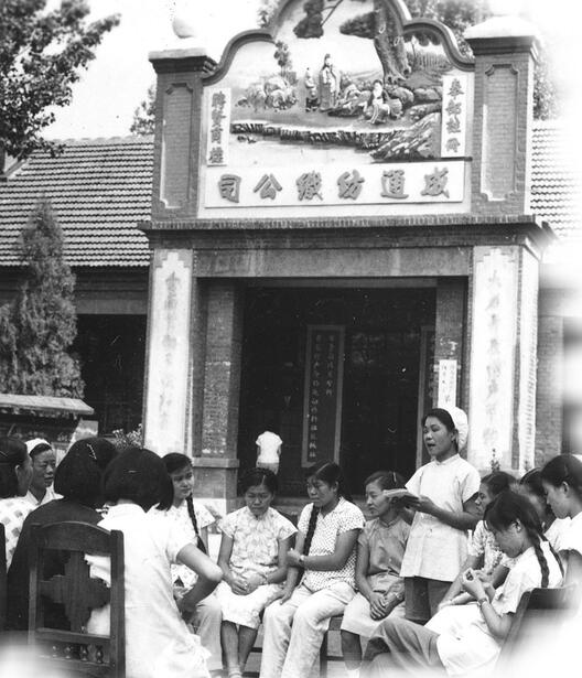 jinanguomiansichang