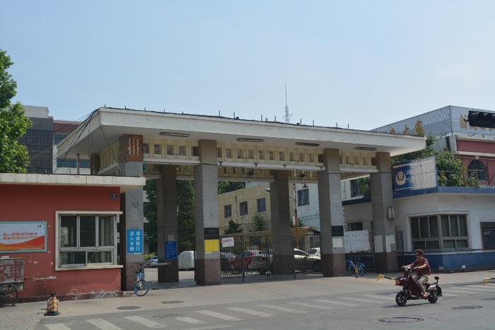 jinanguomiansichang