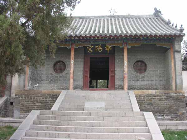 华阳宫四季殿正面，保留明代官式建筑格局