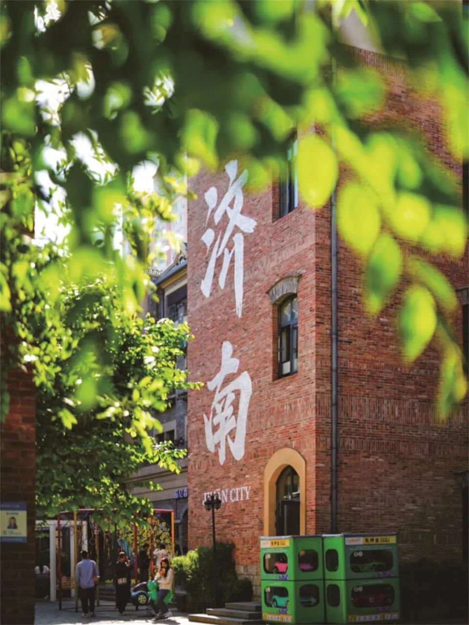 jinanjingsanlujiequ