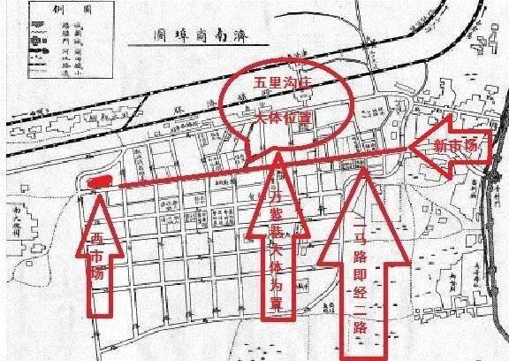 济南经二路沿线建筑群，瑞蚨祥绸布店（左）和山东邮务管理局旧址（右）