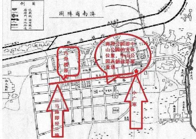 济南经三路小广寒电影博物馆，山东省第一家电影院