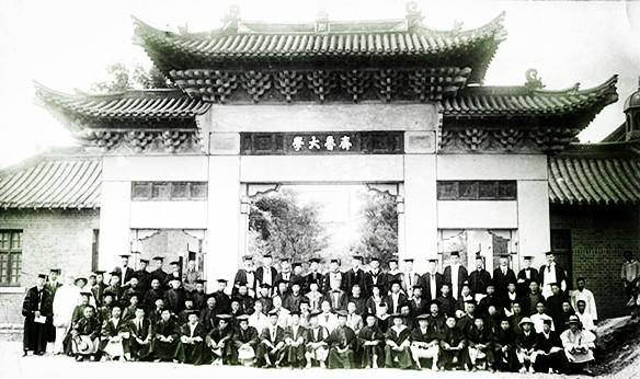 jinanqiludaxuejianzhuqun