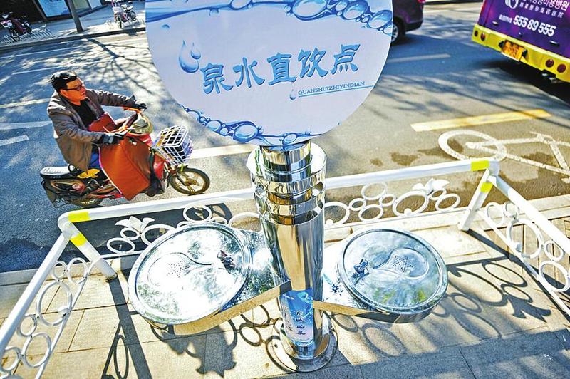 济南泉水直饮点分布示意图，2016年公布的第一版，覆盖泉城路周边一平方公里