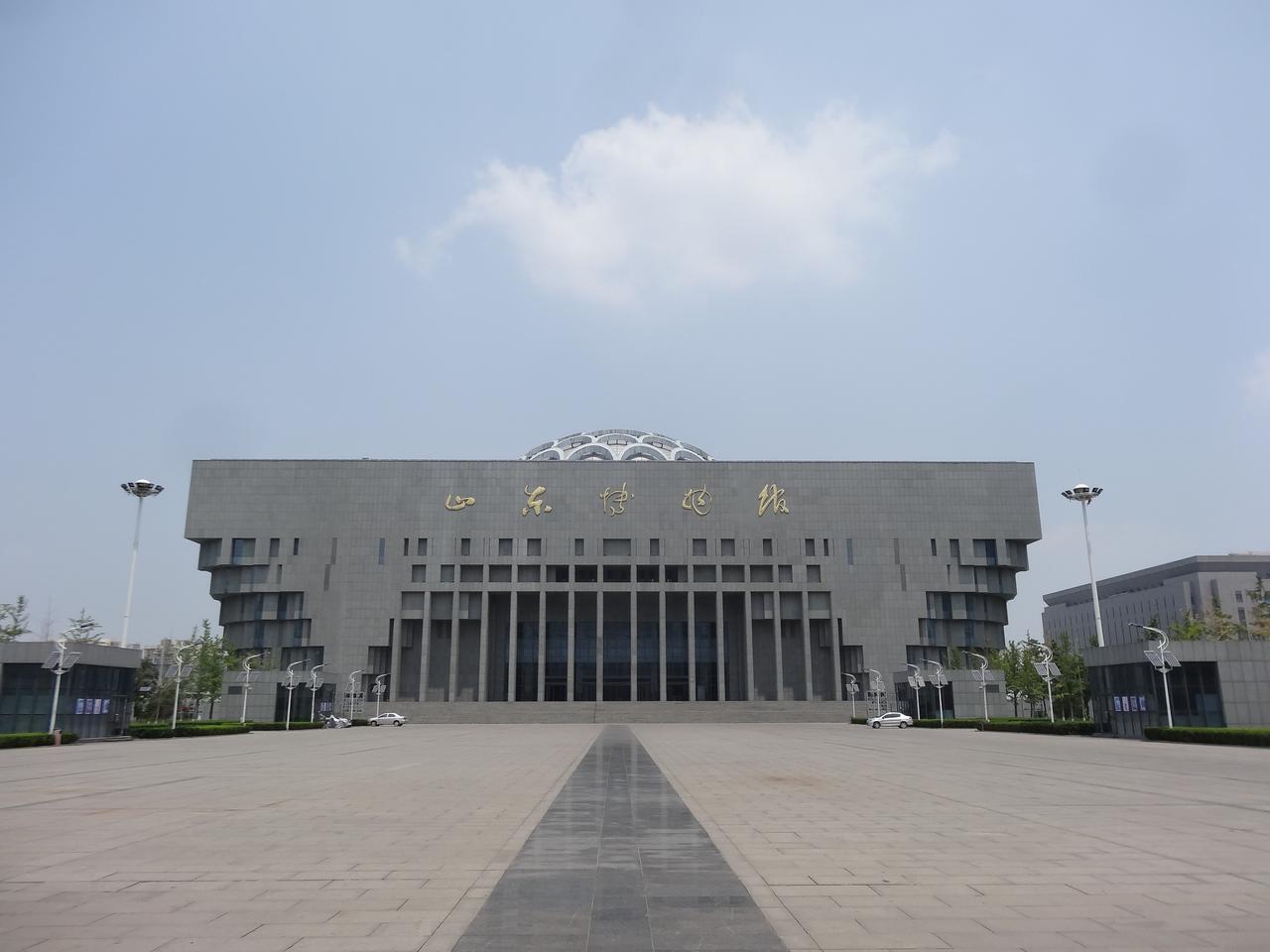 山东博物馆新馆外观,经十路东段,2010年建成