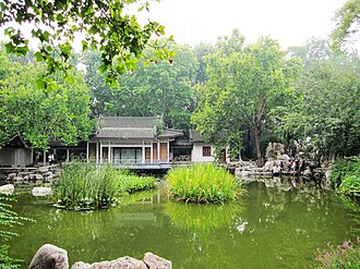 jinan__zhongshan_gongyuan