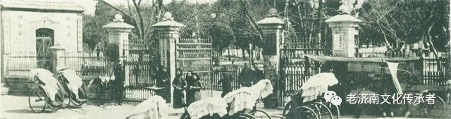 商埠公园门前街景老照片,约1900年代初