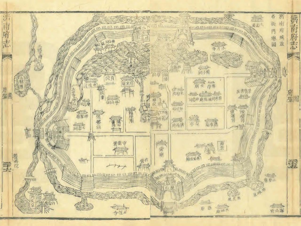 1840年济南府地图，可见旧城内的衙署和泉水分布