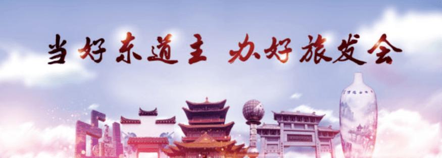 中渡口景观广场与亲水平台,背景为珠山大桥