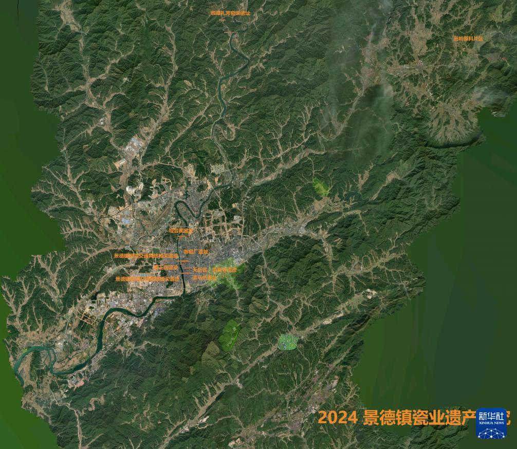 2024年景德镇元明清制瓷业遗址群分布图