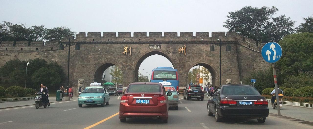 荆州古城东门