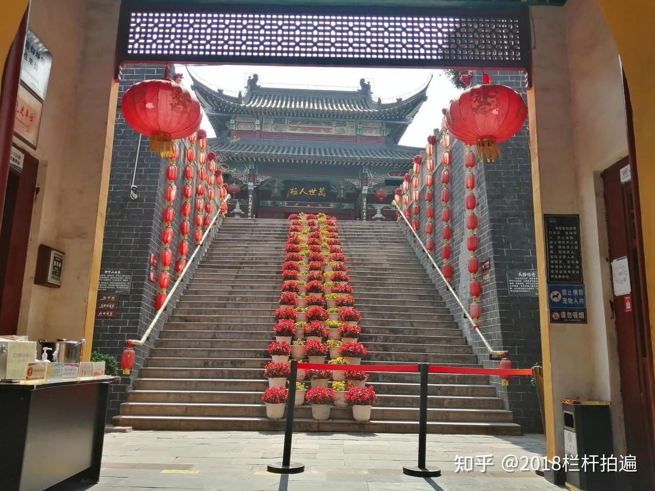 关羽祠天梯台阶