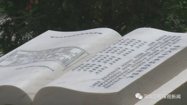 新泉校区标准化教学楼群