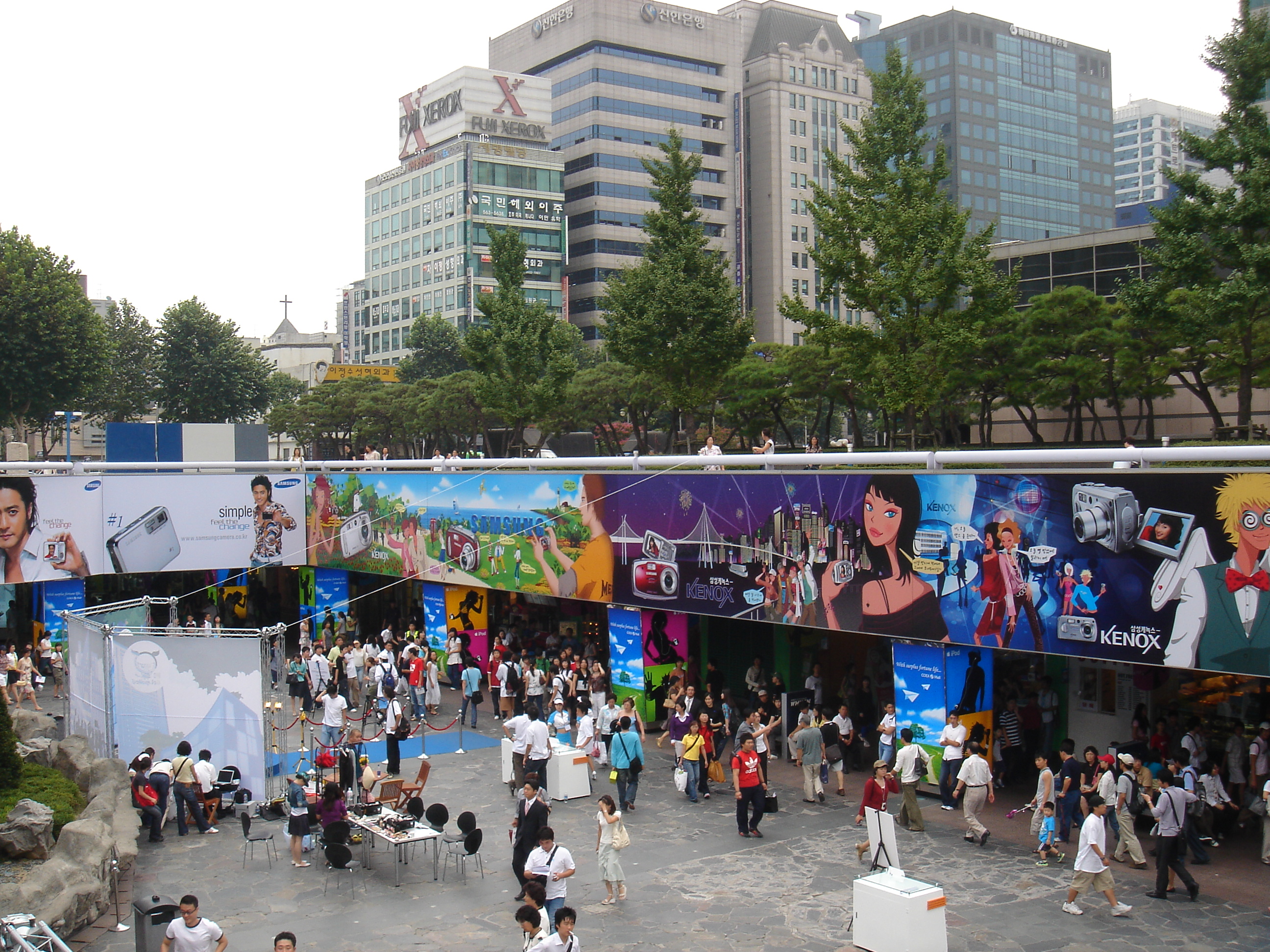 COEX Mall 外景，韩国最大的地下购物中心之一