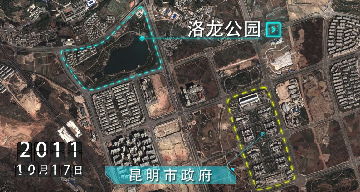 2011年呈贡新区卫星影像