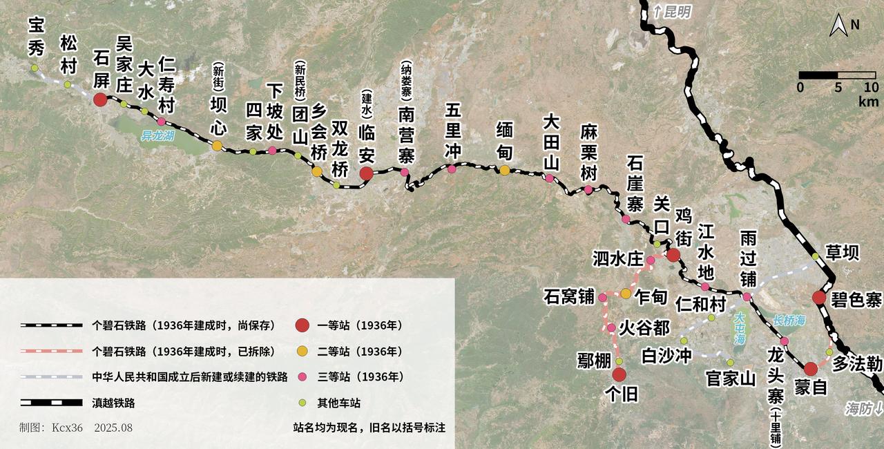 个碧石铁路线路图