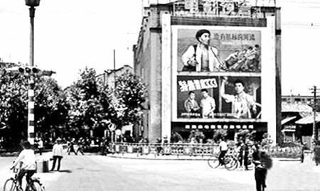 南屏街1930年代街景旧影