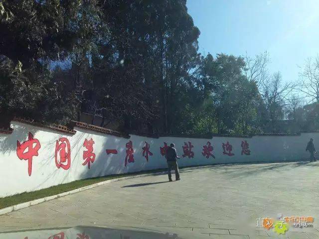 石龙坝水电站第一车间外景，青砖拱窗的百年厂房