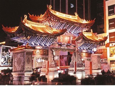 忠爱坊
