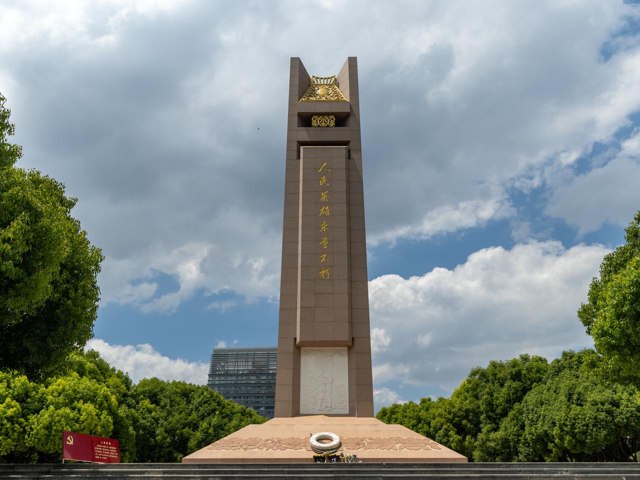 云南人民英雄纪念碑