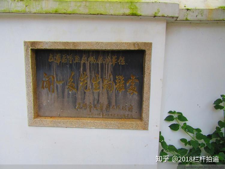 西仓坡巷道日常景象