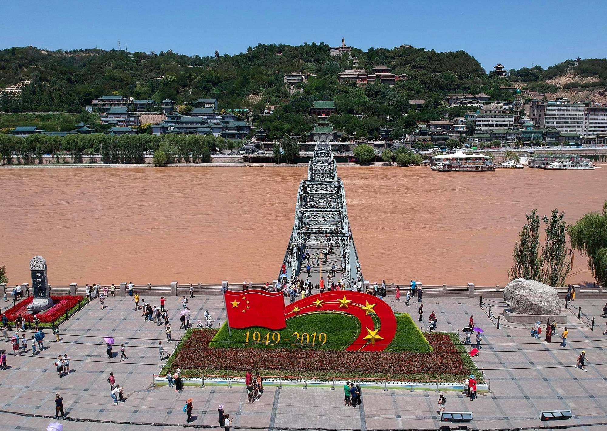 黄河风情线滨河步道与防洪堤