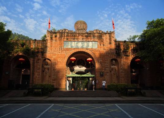 东方佛都东大门