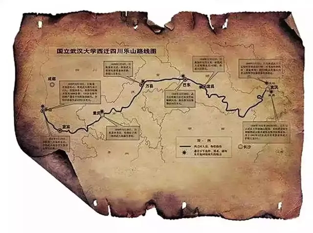 武汉大学西迁乐山路线与校舍分布图