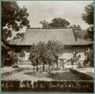 乐山文庙大成殿,战时武大图书馆