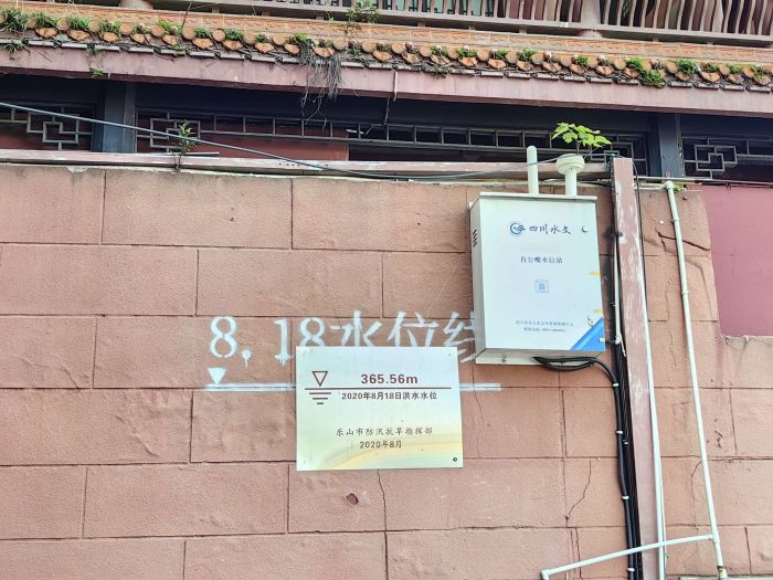 肖公嘴水位站设备