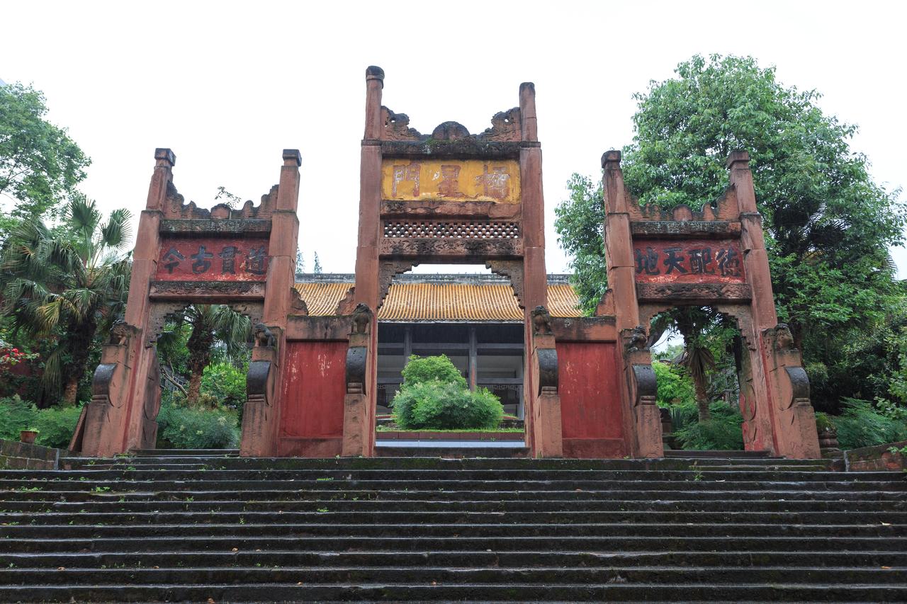 乐山文庙棂星门