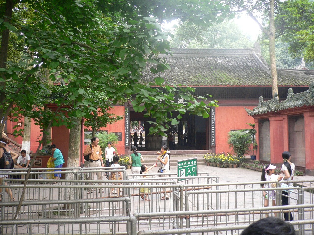 凌云寺庭院