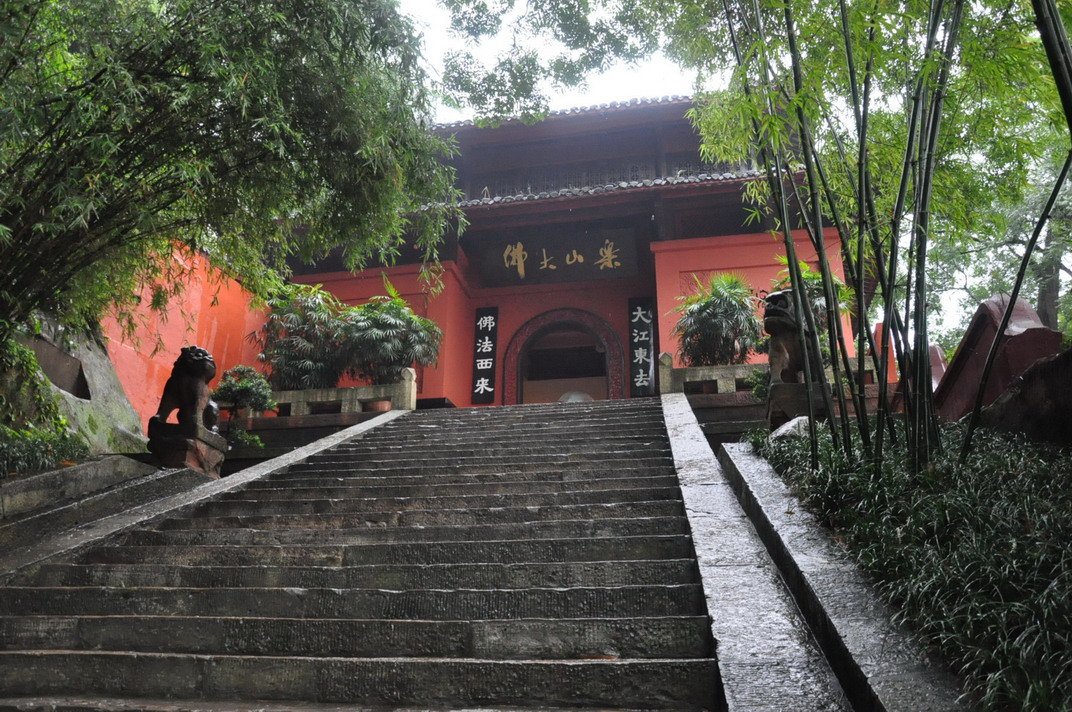 凌云寺山门