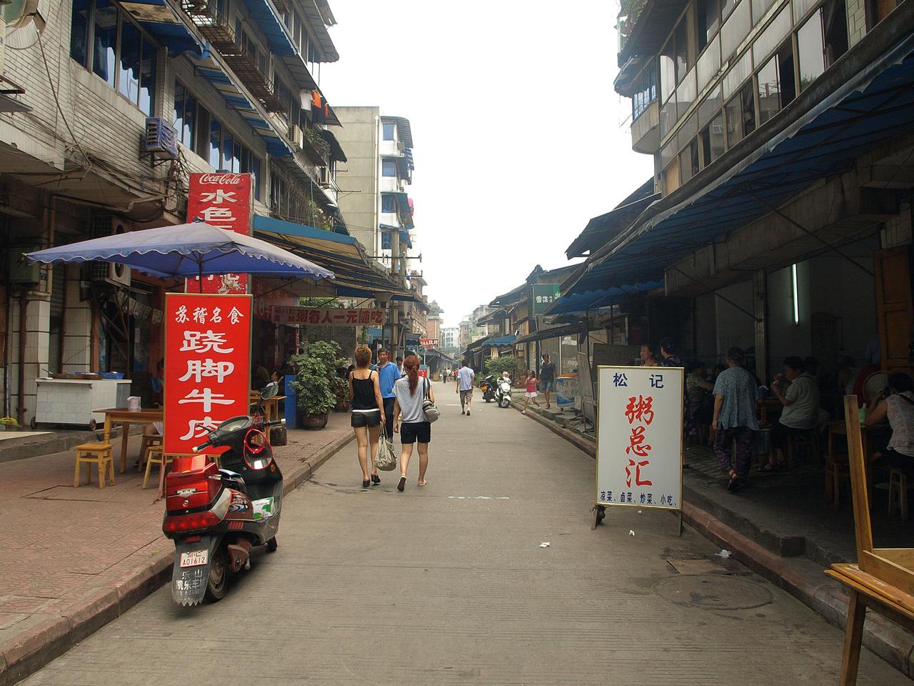 乐山老城的小巷