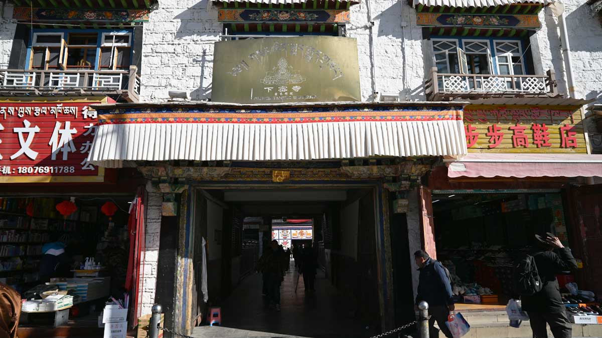 北京中路上的下密院沿街外观