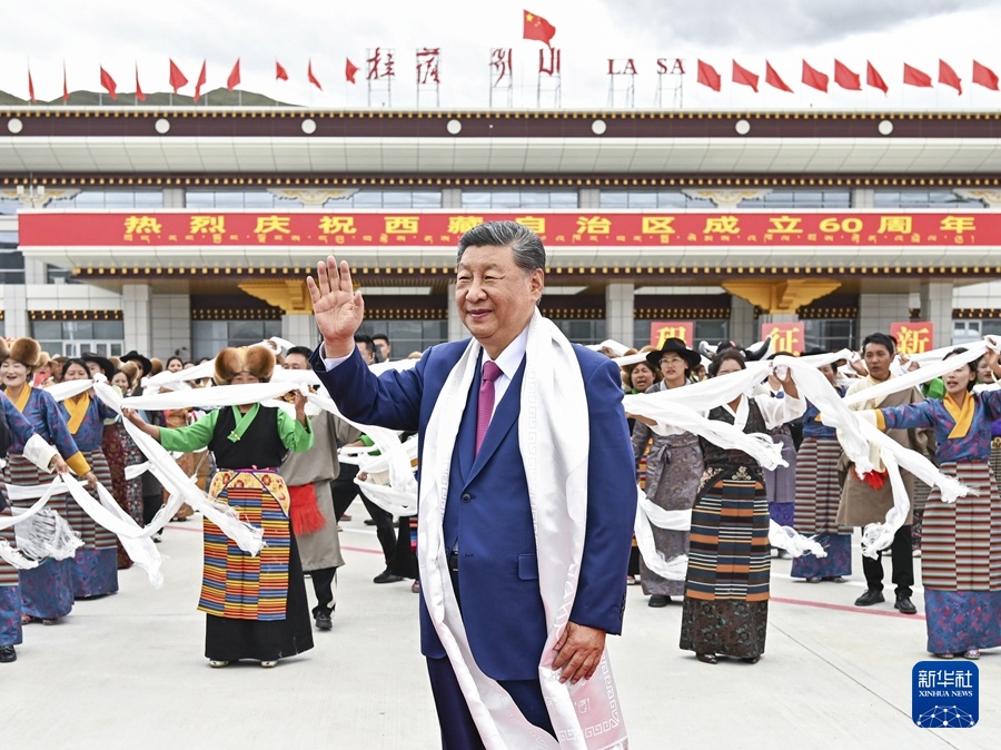 西藏自治区筹备委员会原址，白色二层楼