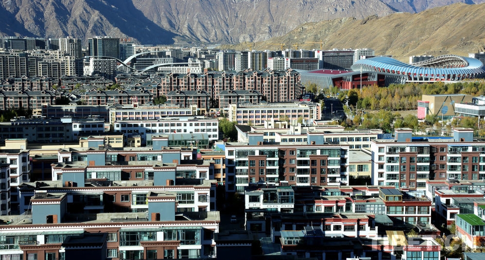 1950年代后形成的拉萨新区城市景观