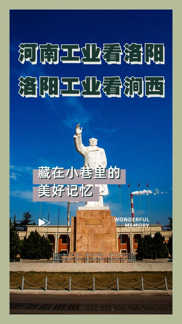 建设路沿线的红砖厂房和法国梧桐树荫