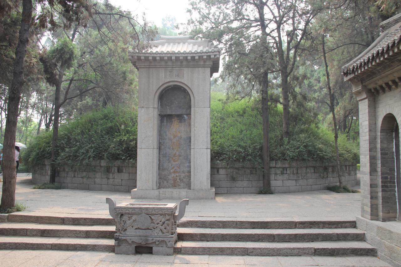 白园