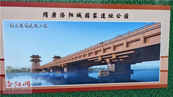 天津桥复原效果图，隋唐洛阳城中轴线上最重要的跨洛河大桥