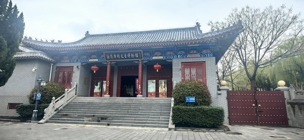 洛阳契约文书博物馆入口大厅