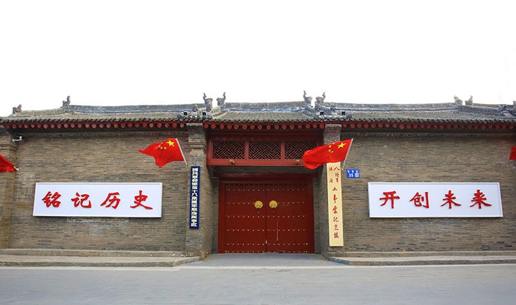 从水井中出土的证章