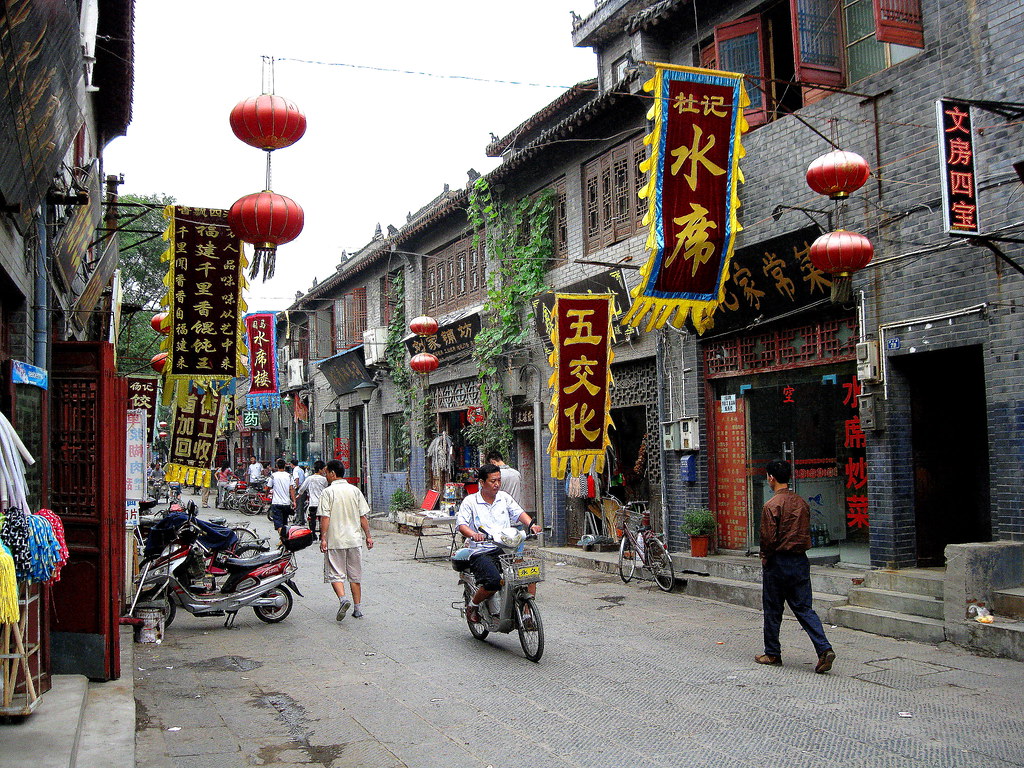 洛阳老城西大街的街景