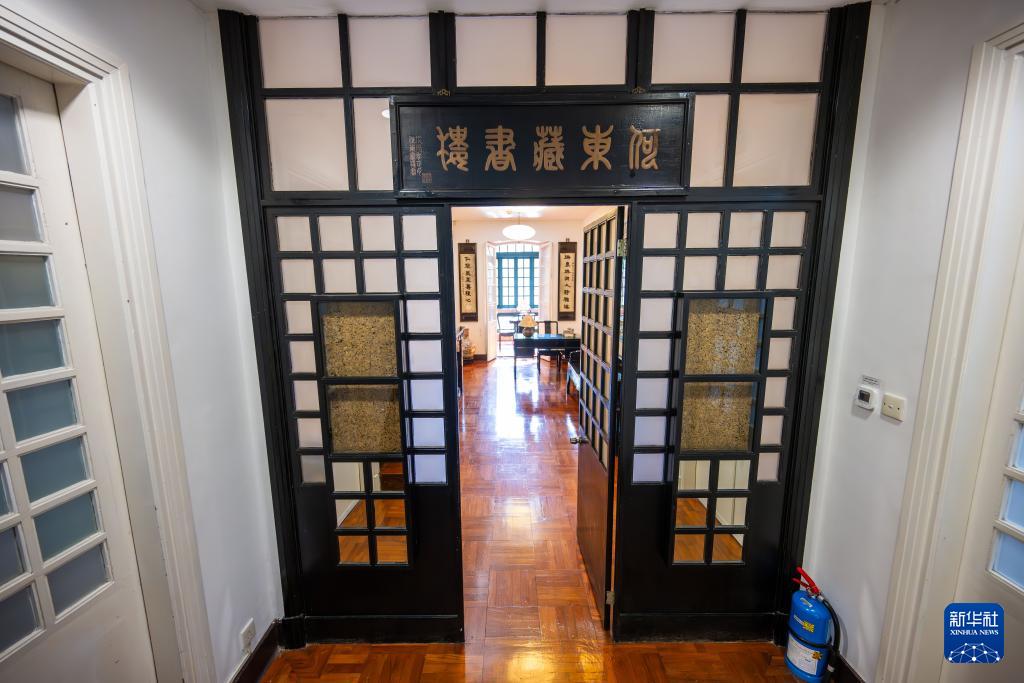 何东藏书楼内部