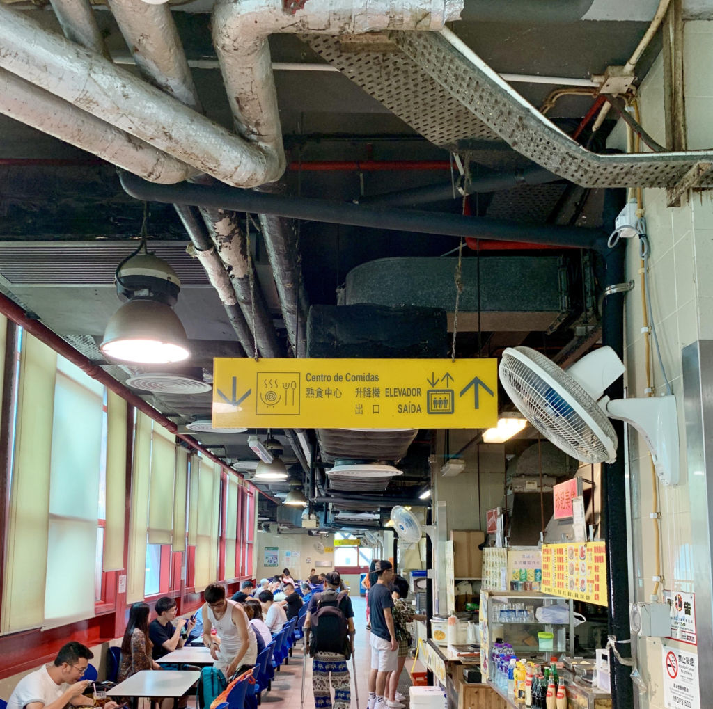 营地街市三楼熟食中心：本地居民的日常饮食空间