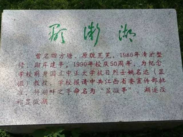 原飞机总装厂房,现青年文化广场/八一礼堂