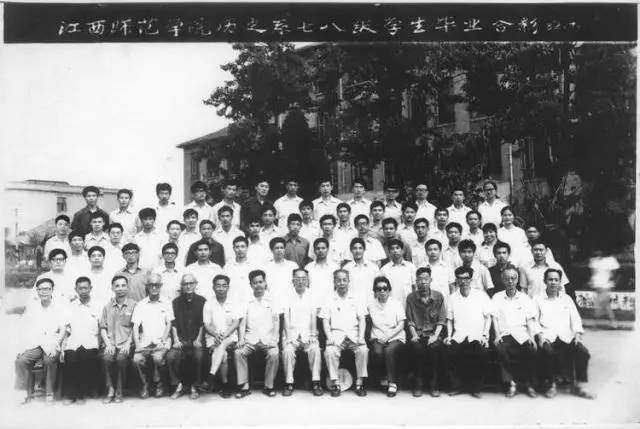 青蓝湖与显微亭